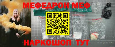 шишки Ливны