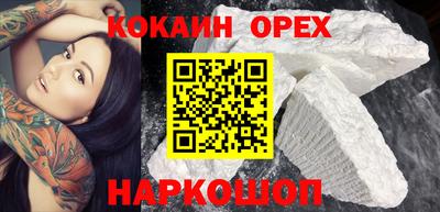 ALPHA PVP Ликино-Дулёво