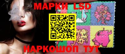 ALPHA PVP Ликино-Дулёво
