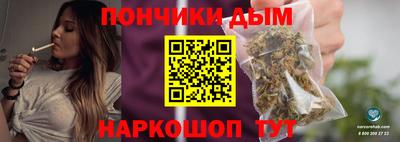 ALPHA PVP Ликино-Дулёво