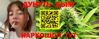 ALPHA PVP Ликино-Дулёво
