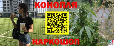 метамфетамин Лесосибирск