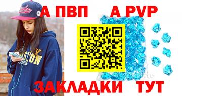 метамфетамин Лесосибирск