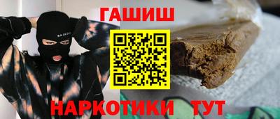 ALPHA PVP Ликино-Дулёво