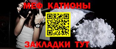 шишки Ливны