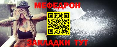 ALPHA PVP Ликино-Дулёво