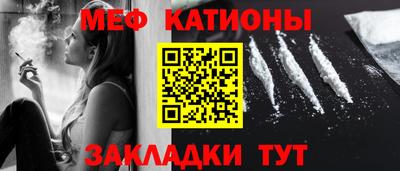 метамфетамин Лесосибирск