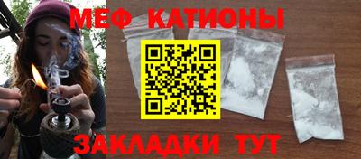 метамфетамин Лесосибирск