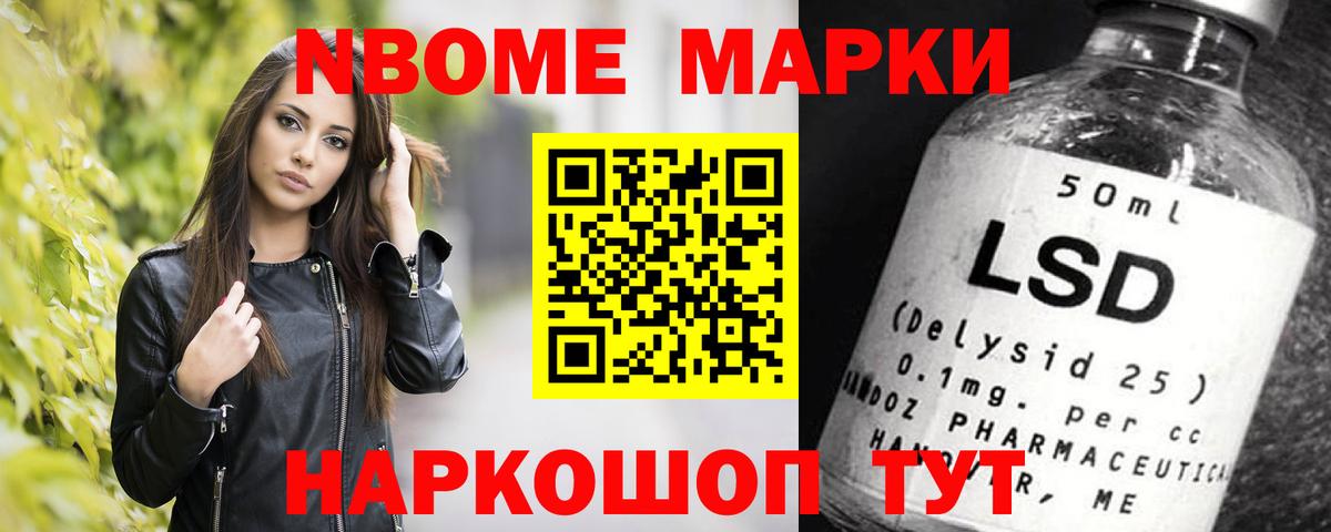 Лсд 25 экстази кислота  Вход с VPN  LSD-25 экстази  Заводоуковск 