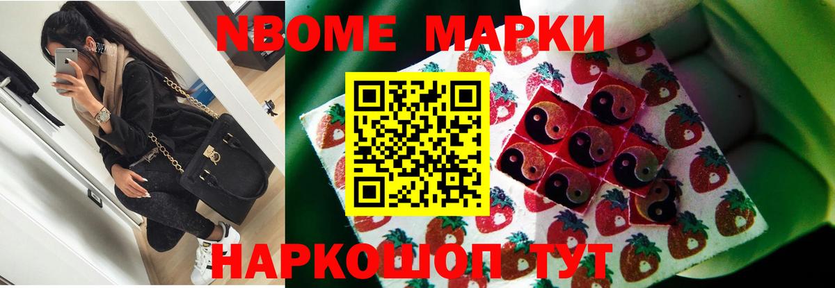 Лсд 25 экстази кислота Заводоуковск